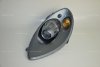 Ferrari 612 Scaglietti F137 Left headlight light titanium grey